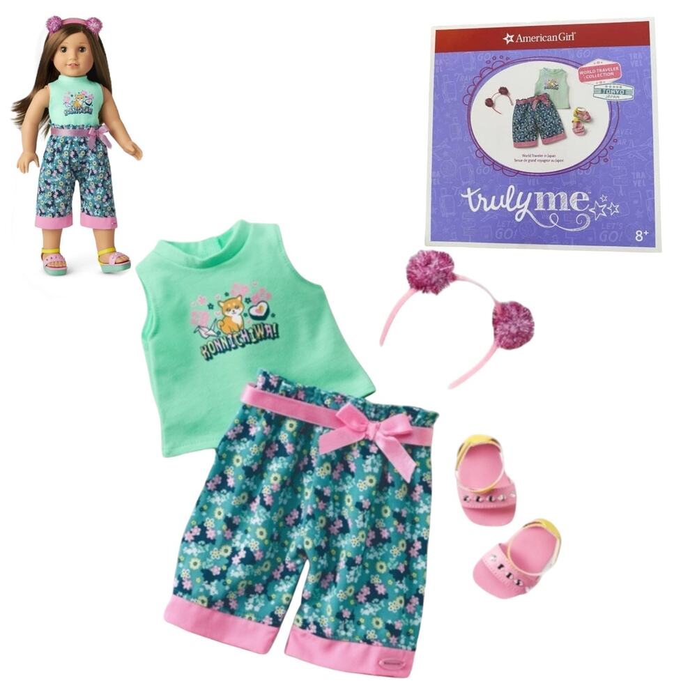 American Girl Japan Outfit World Traveler Tank Pants Sandals Headband Box New